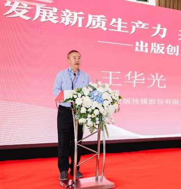 英国威廉集团官网