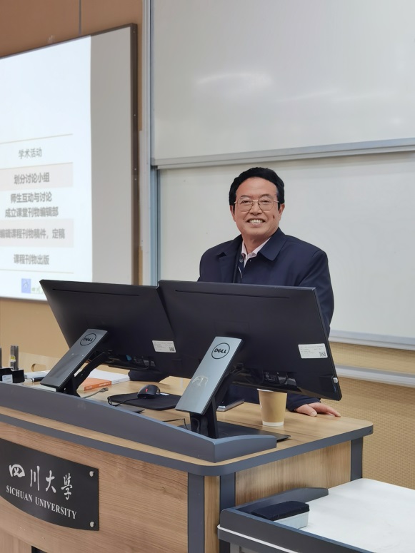 英国威廉集团官网