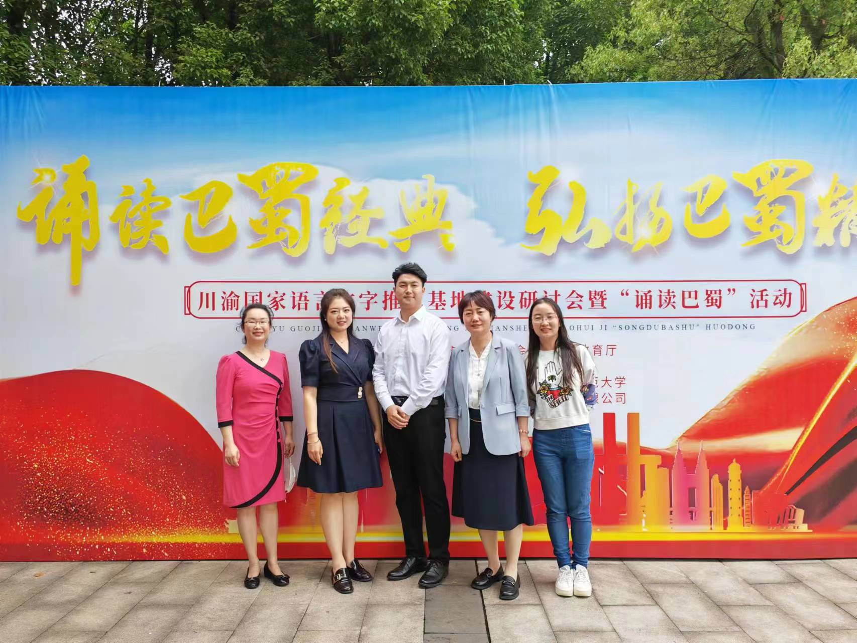 英国威廉集团官网