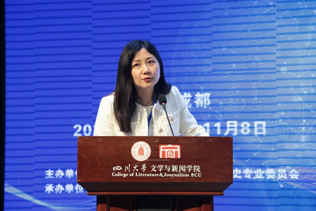 英国威廉集团官网