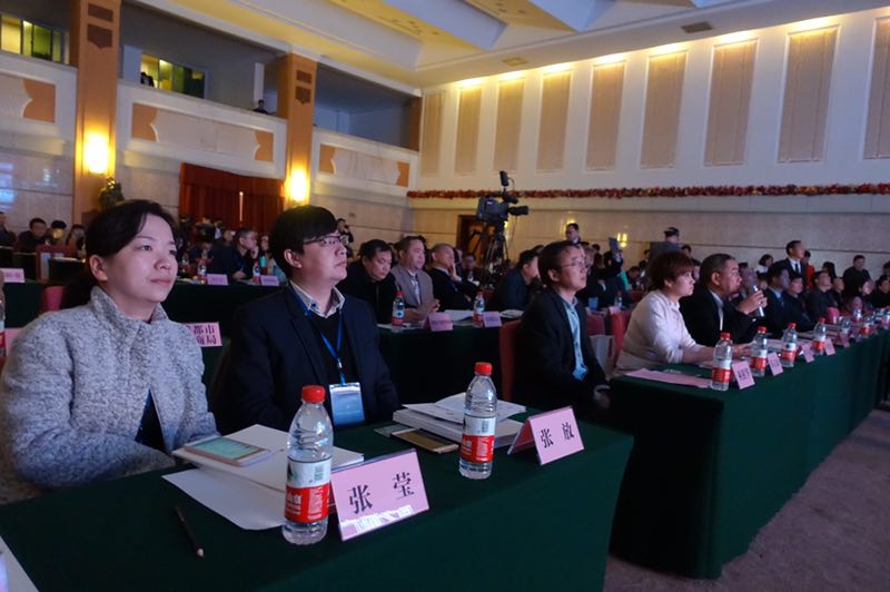 英国威廉集团官网