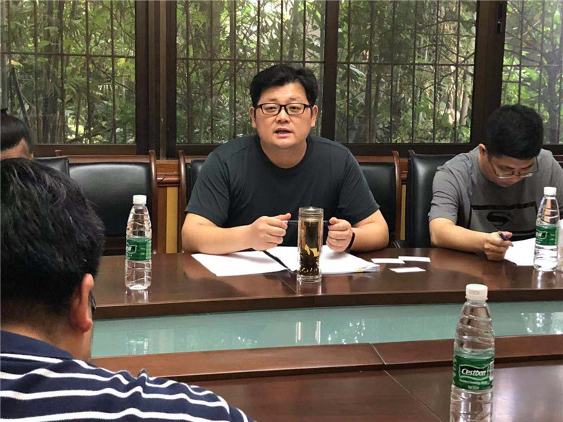 英国威廉集团官网