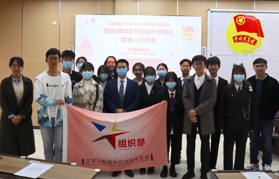 英国威廉集团官网