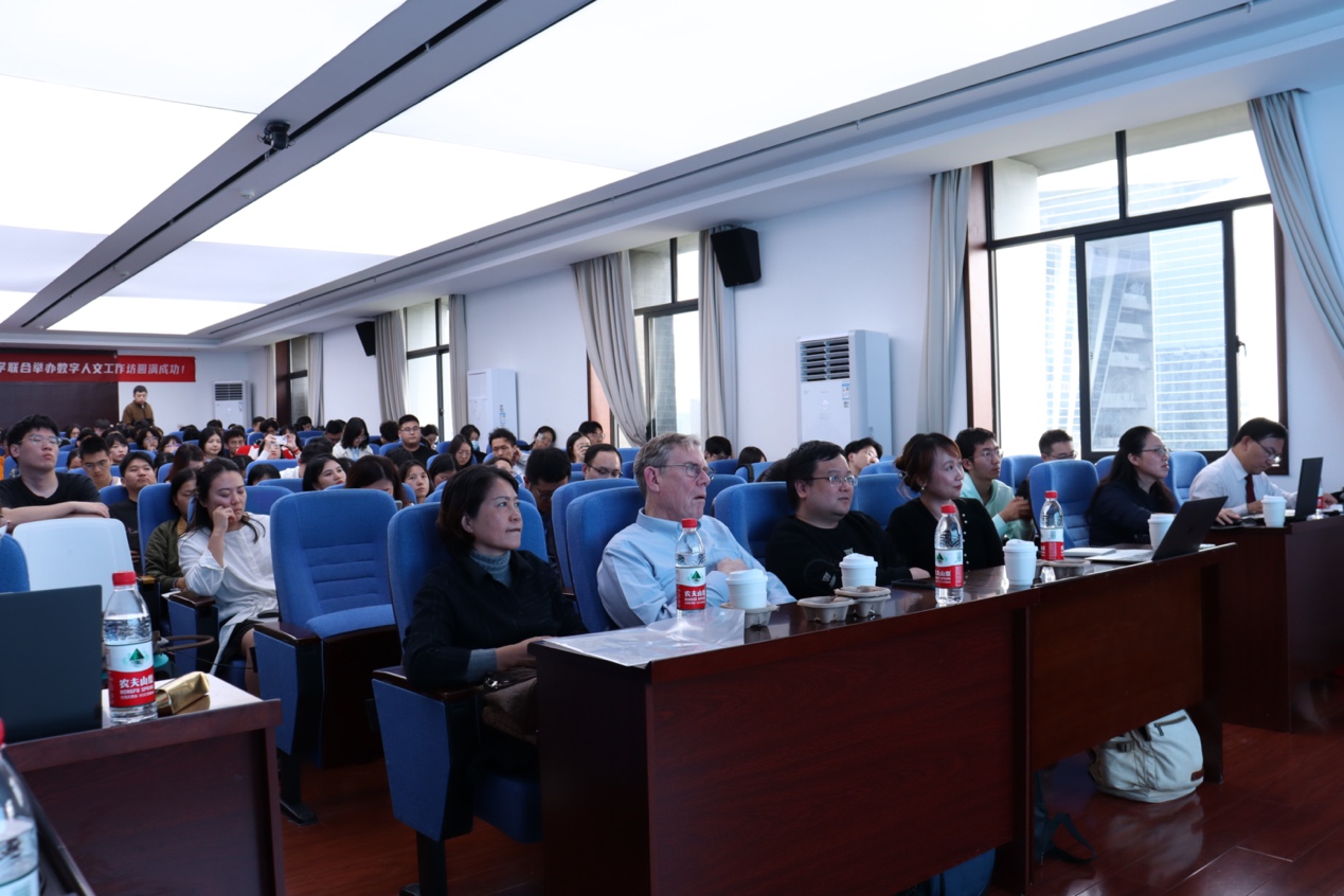 英国威廉集团官网