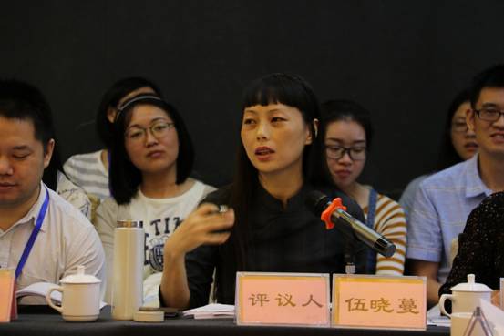 英国威廉集团官网