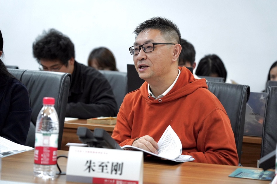 英国威廉集团官网