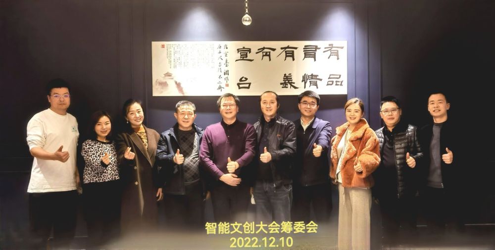 英国威廉集团官网