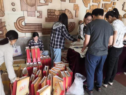 英国威廉集团官网