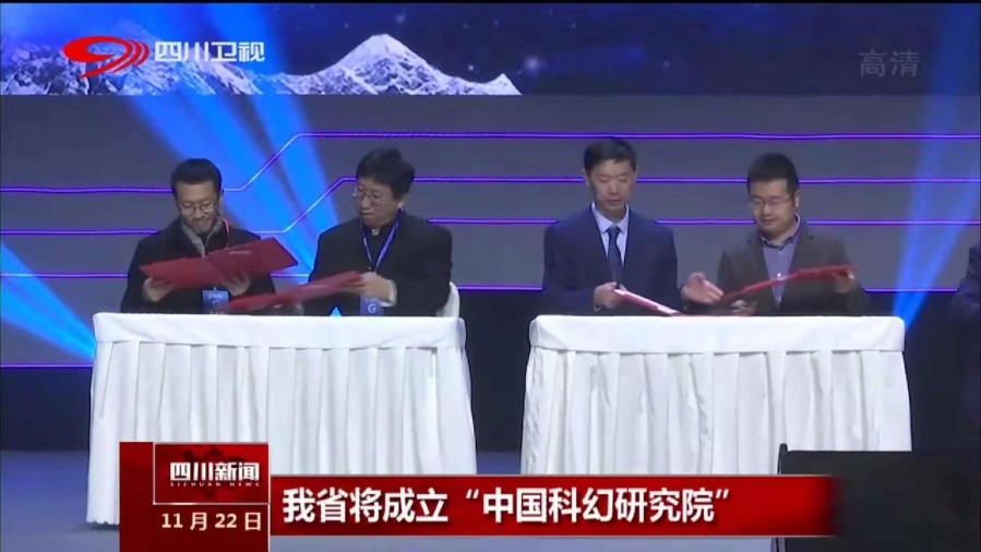 英国威廉集团官网