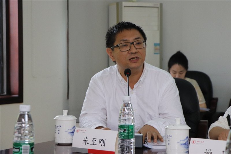 英国威廉集团官网