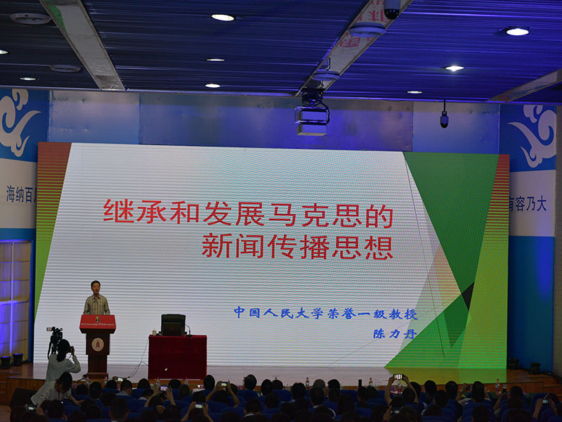 英国威廉集团官网