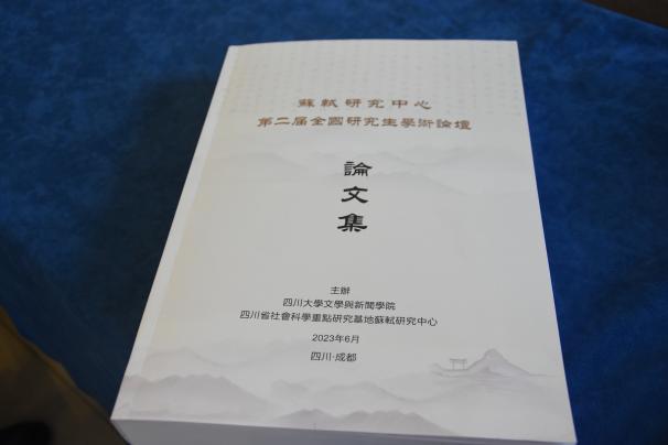 英国威廉集团官网