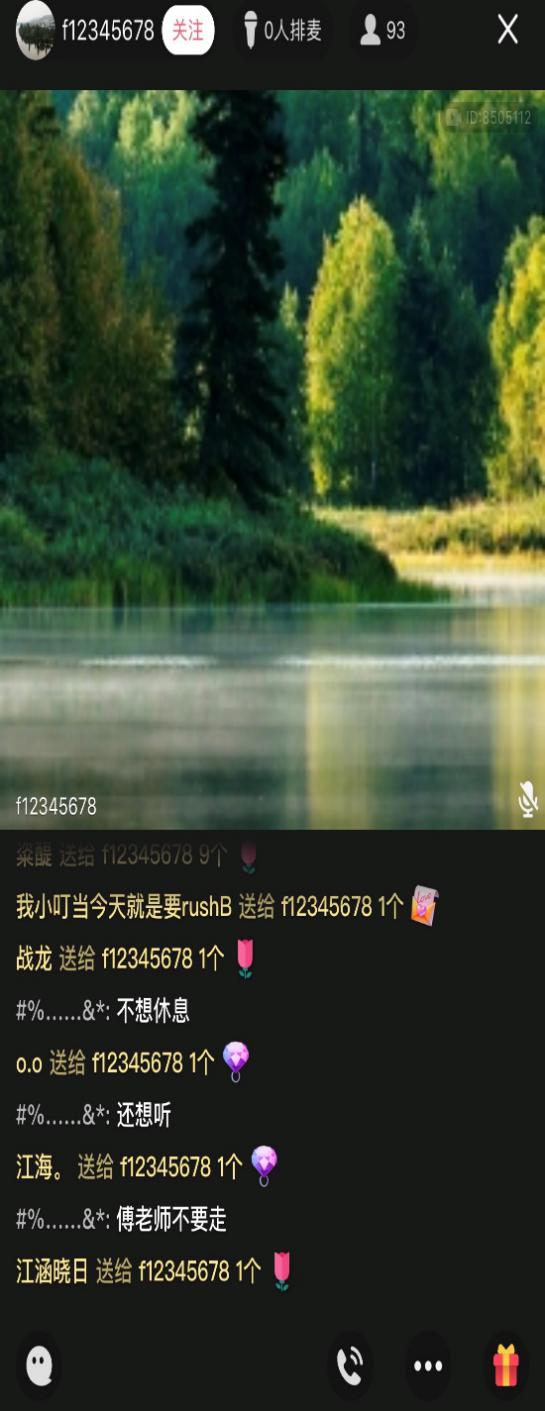 英国威廉集团官网