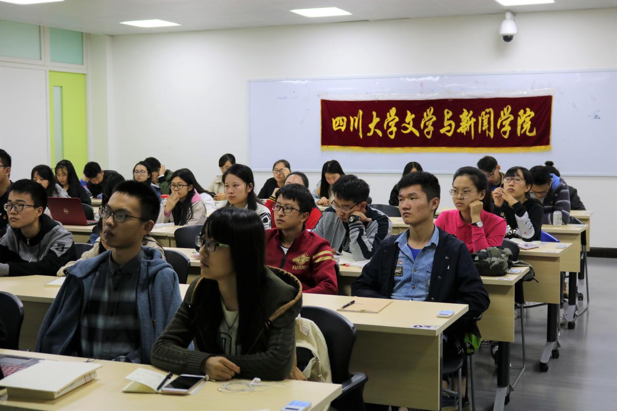 英国威廉集团官网