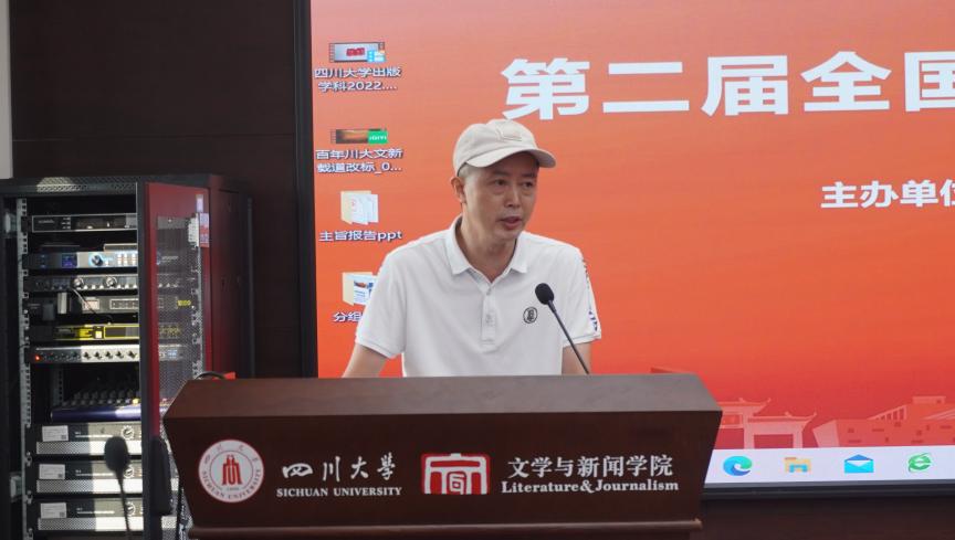 英国威廉集团官网