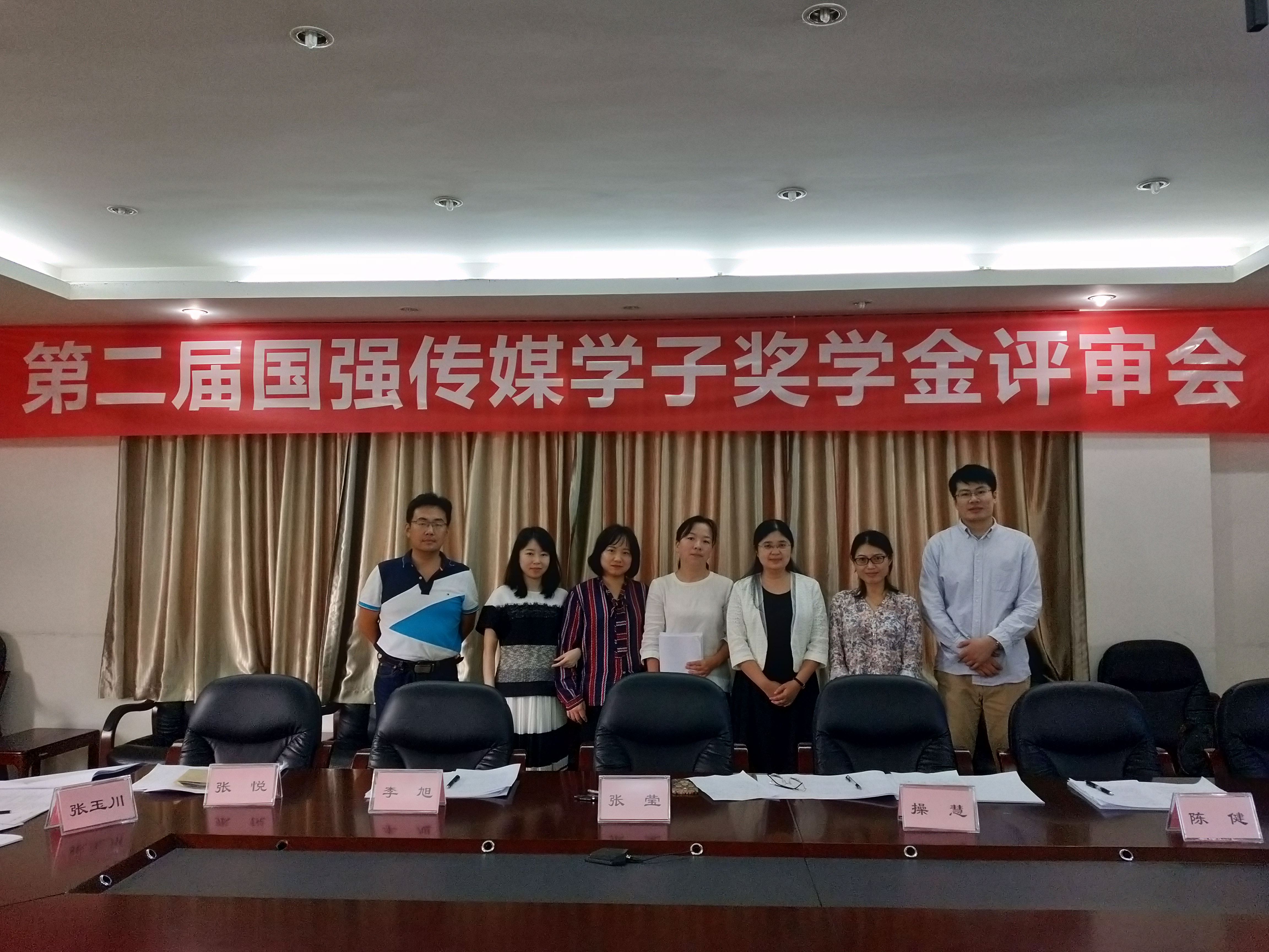 英国威廉集团官网