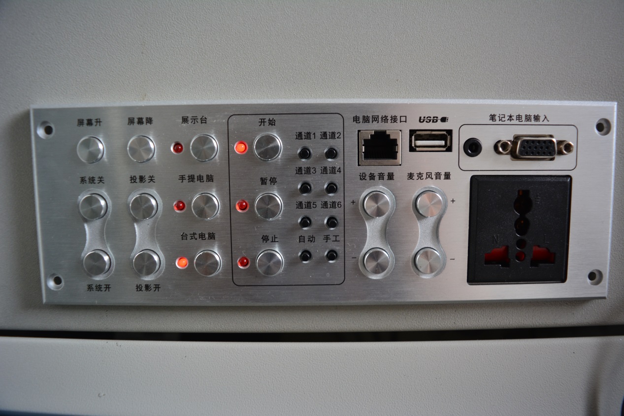 英国威廉集团官网