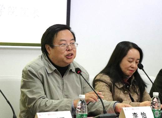 英国威廉集团官网