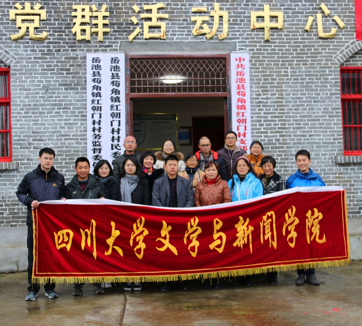 英国威廉集团官网