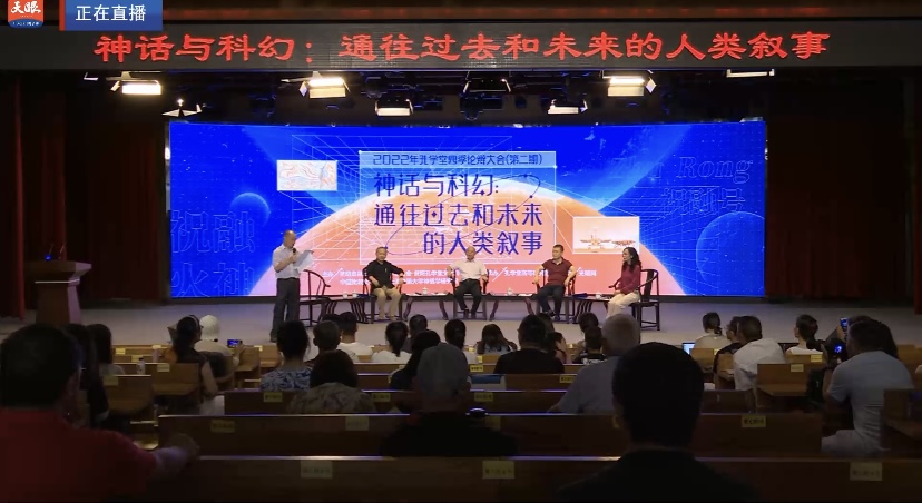 英国威廉集团官网