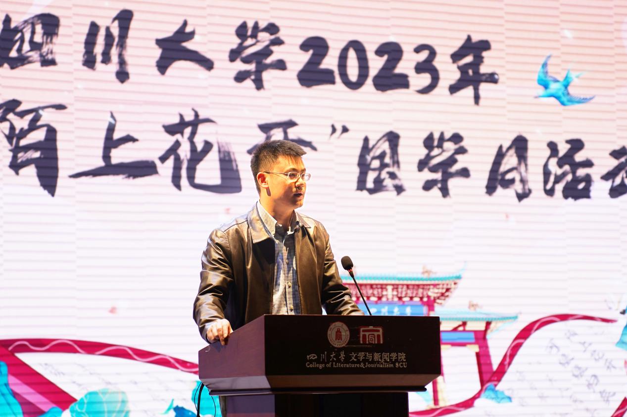 英国威廉集团官网