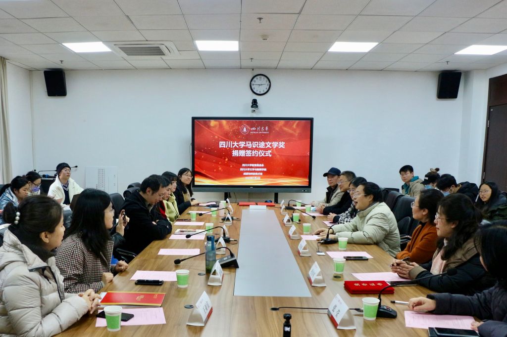 英国威廉集团官网