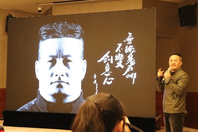 英国威廉集团官网