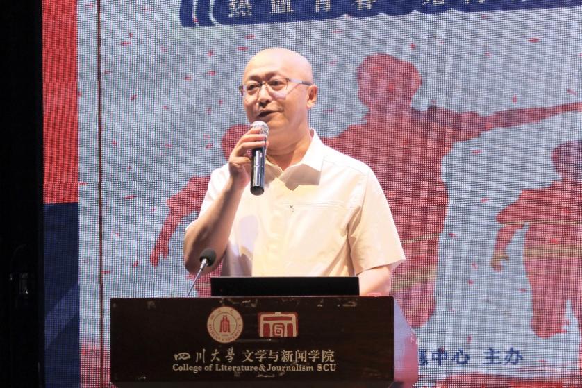 英国威廉集团官网