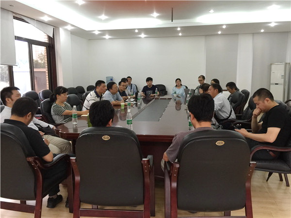 英国威廉集团官网