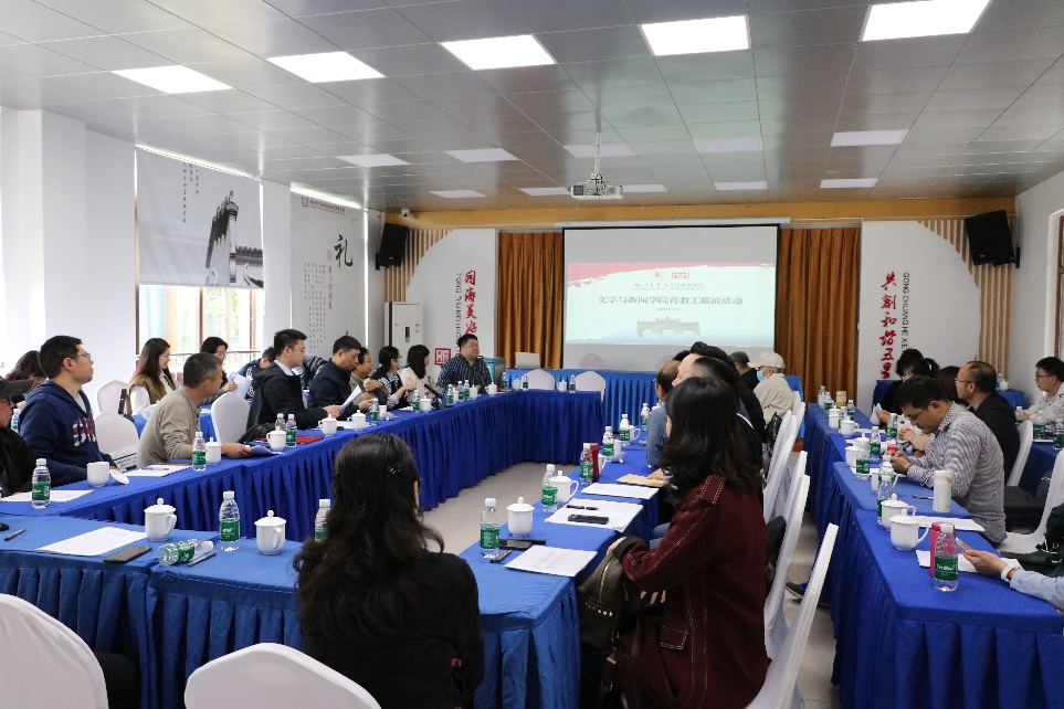 英国威廉集团官网