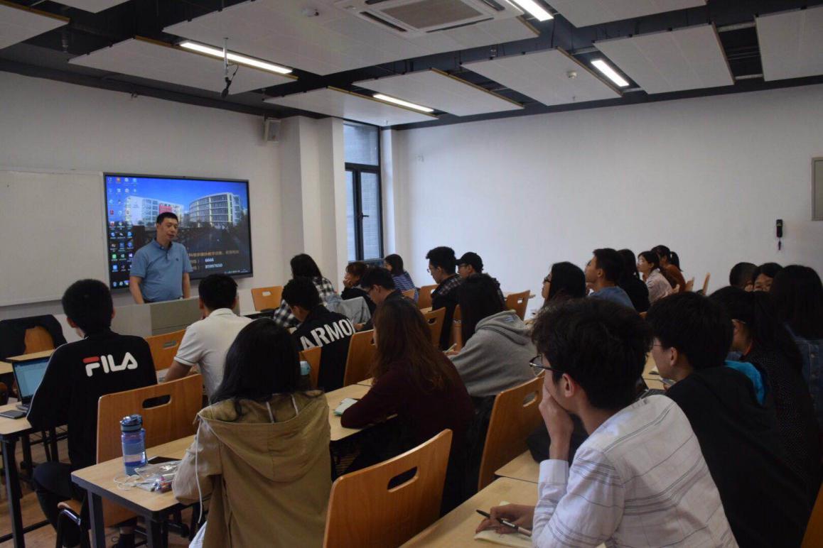 英国威廉集团官网