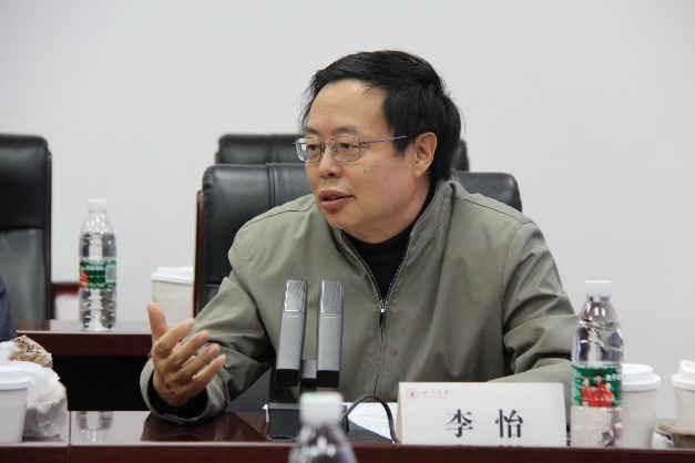 英国威廉集团官网