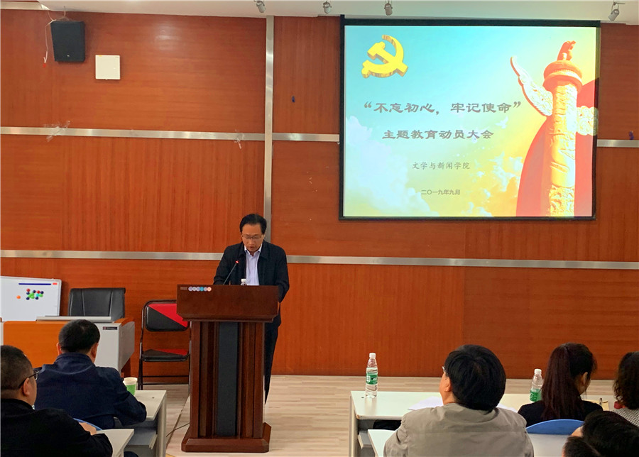 英国威廉集团官网