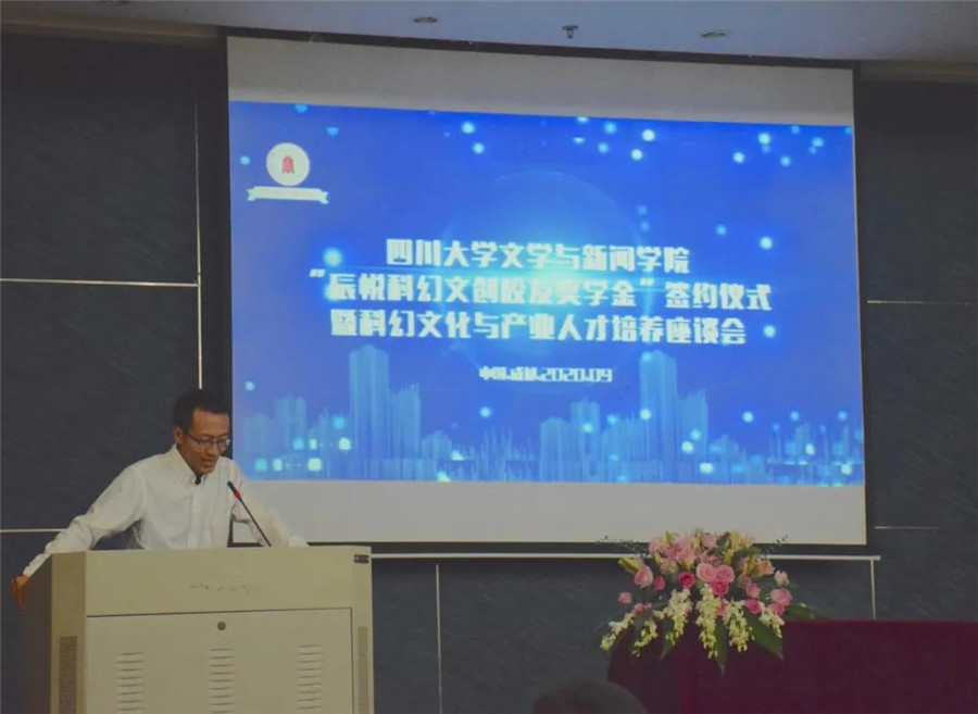 英国威廉集团官网