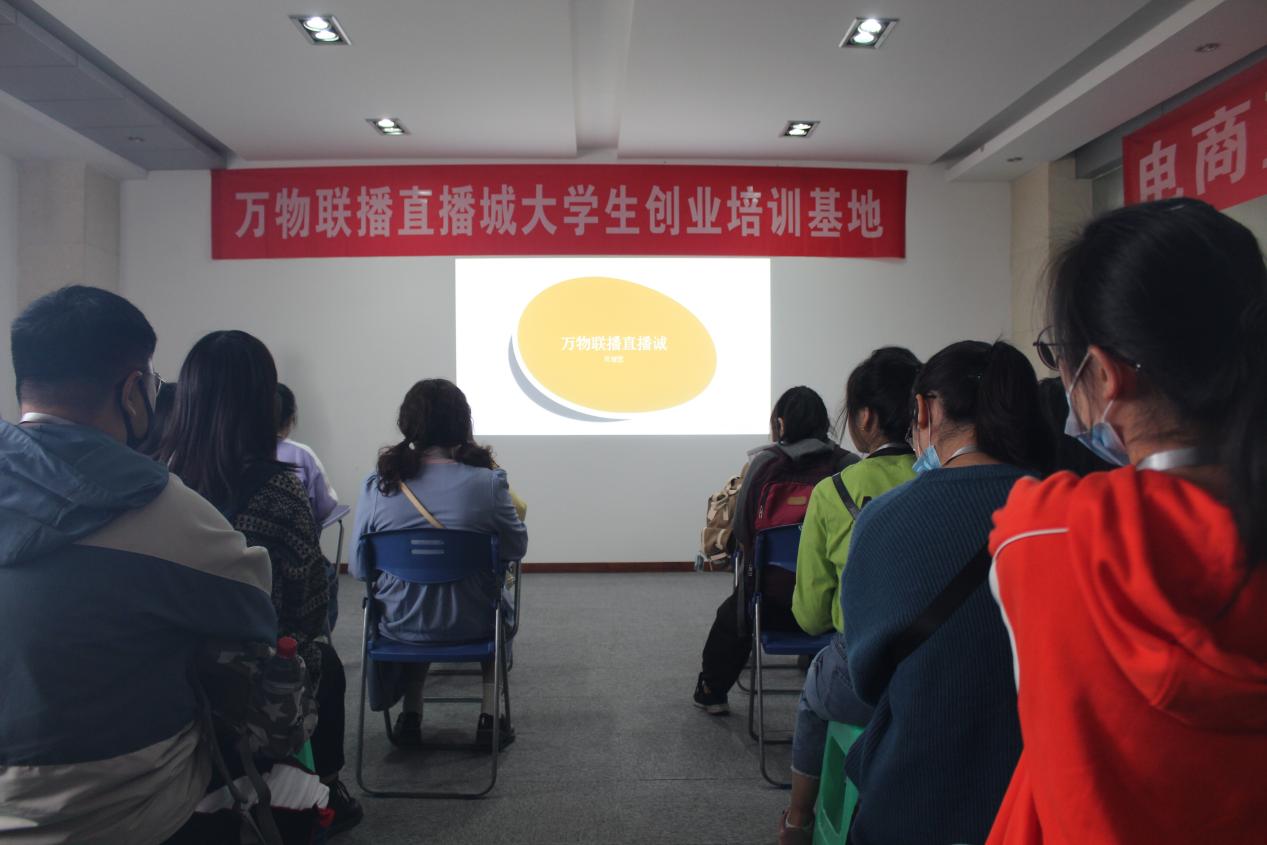 英国威廉集团官网