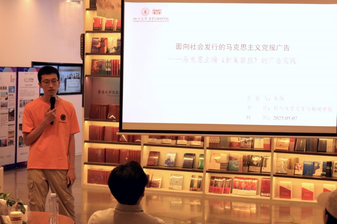 英国威廉集团官网