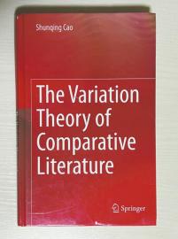 英国威廉集团官网