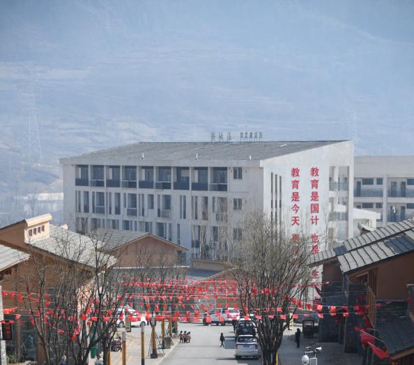 英国威廉集团官网