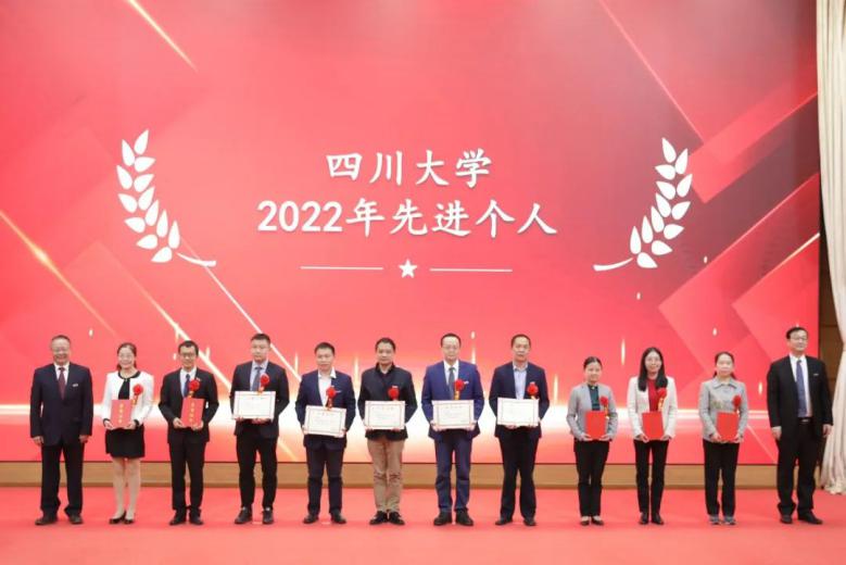 英国威廉集团官网