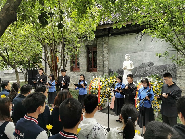 英国威廉集团官网