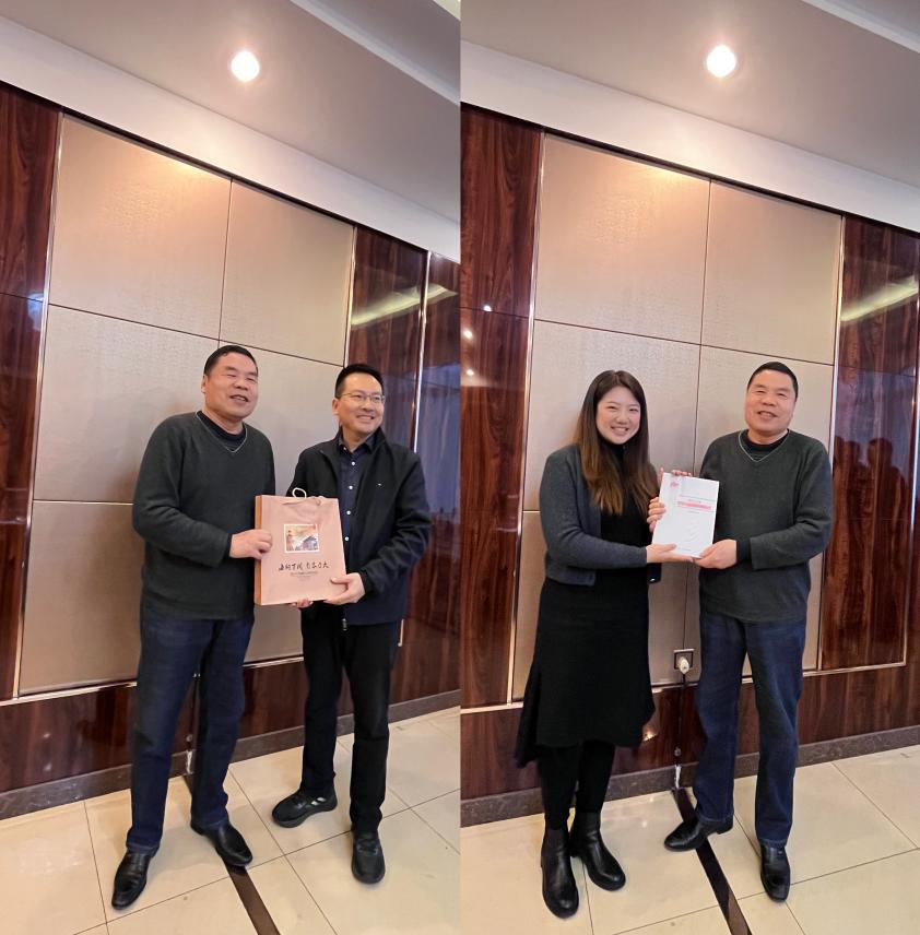 英国威廉集团官网