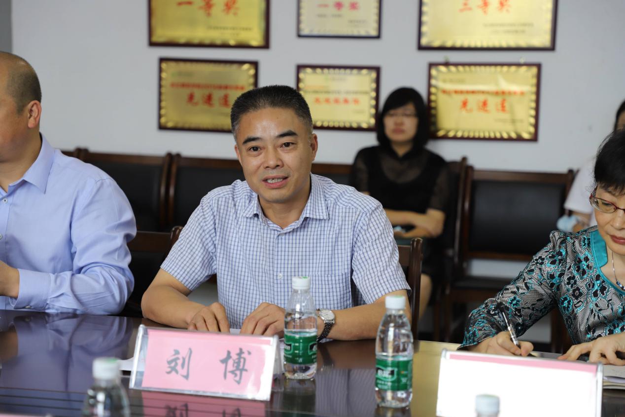 英国威廉集团官网