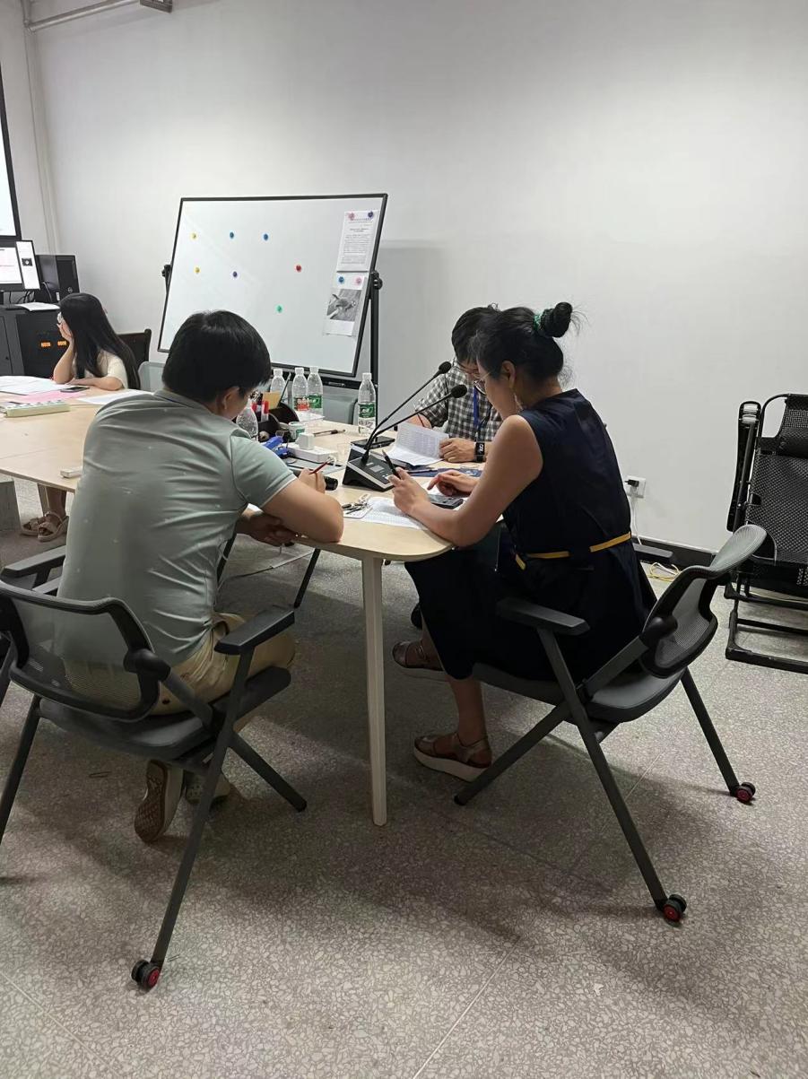 英国威廉集团官网