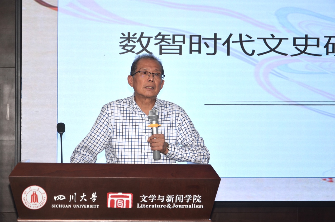 英国威廉集团官网