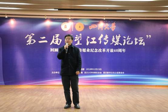 英国威廉集团官网