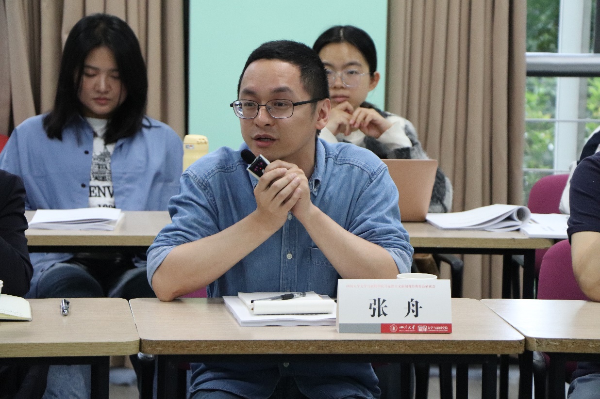 英国威廉集团官网