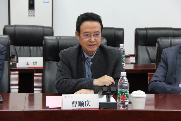 英国威廉集团官网