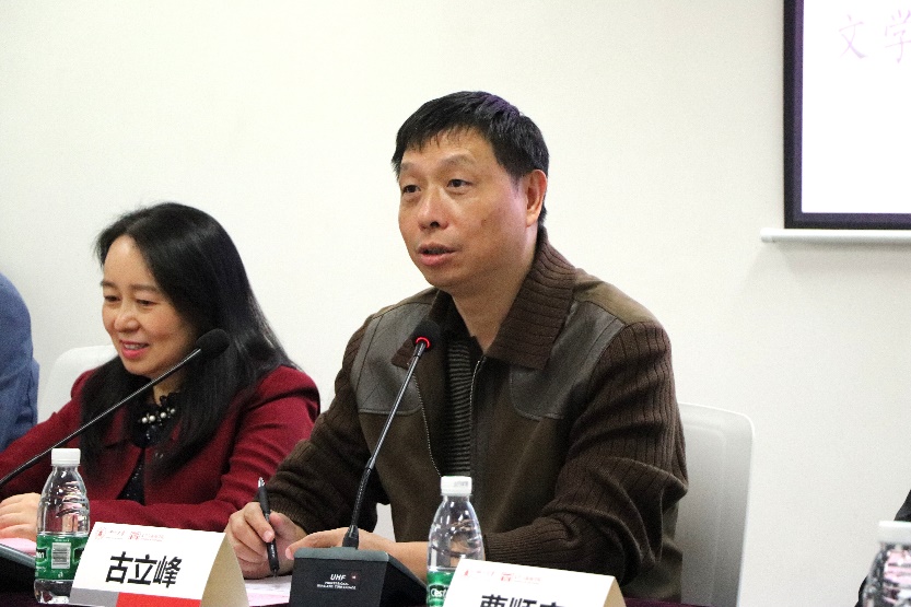 英国威廉集团官网