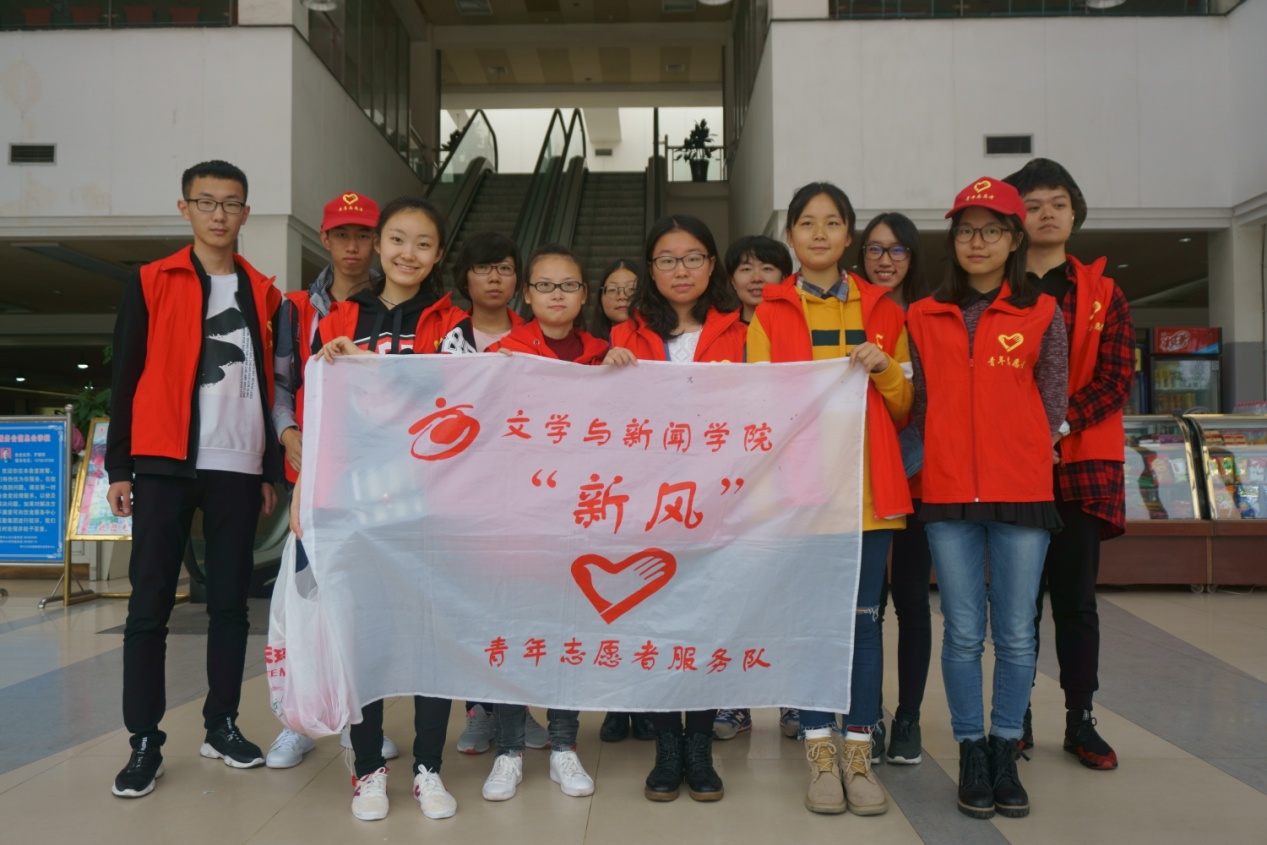 英国威廉集团官网