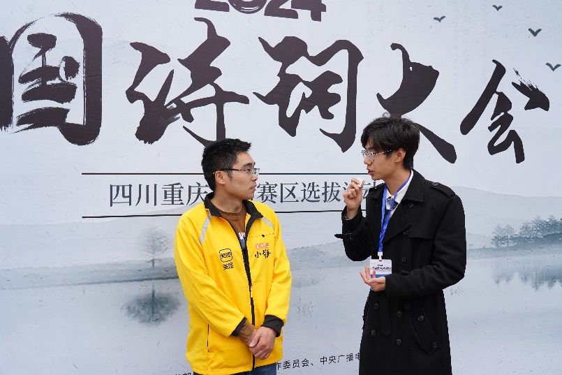 英国威廉集团官网